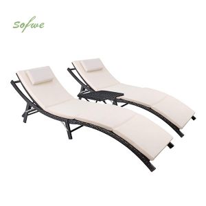 Outdoor Adjustable Folding Sun Loungers Set