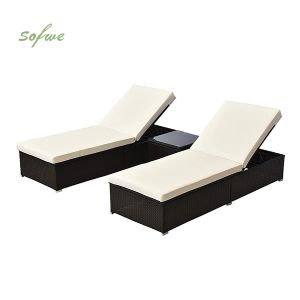 Outdoor Pool Adjustable Backrest Wicker Lounge Chair Set